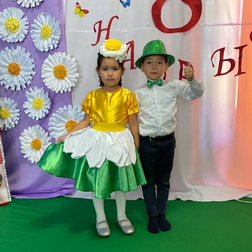 Садик