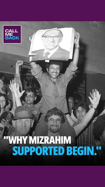 How did Begin’s message to Mizrahim shape generations of Likud loyalty?

Find the full episode with @mijalbitton through the link in bio.…