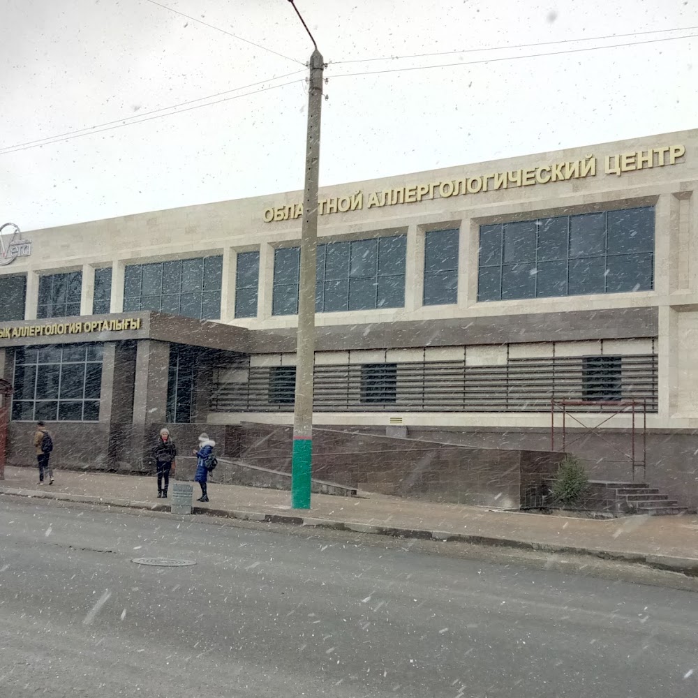 Аллергологический медицинский центр DiVera