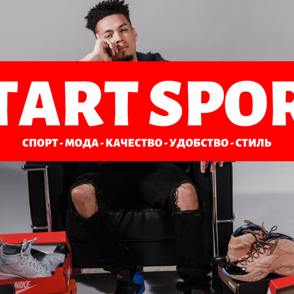 START SPORT