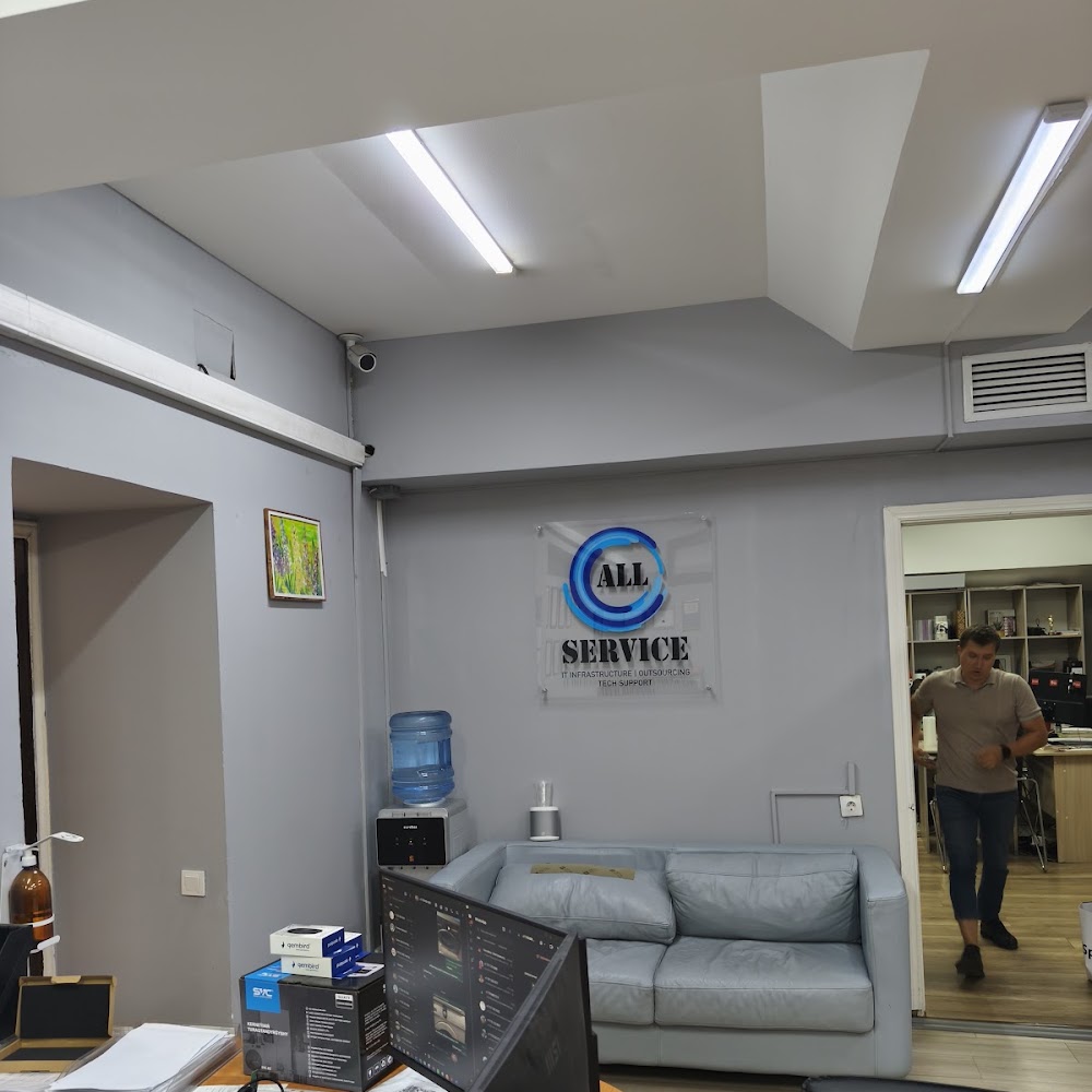 ALL SERVICE — Сервисный центр / Ремонт техники