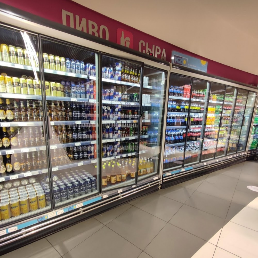 Galmart