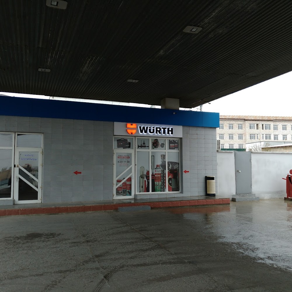 Авто Мойка AIBI