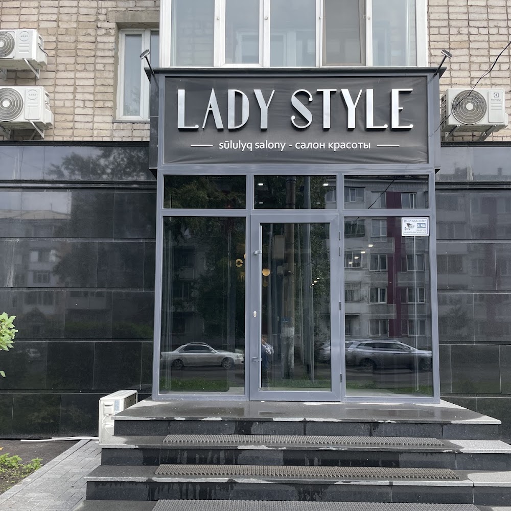 Салон Lady Style