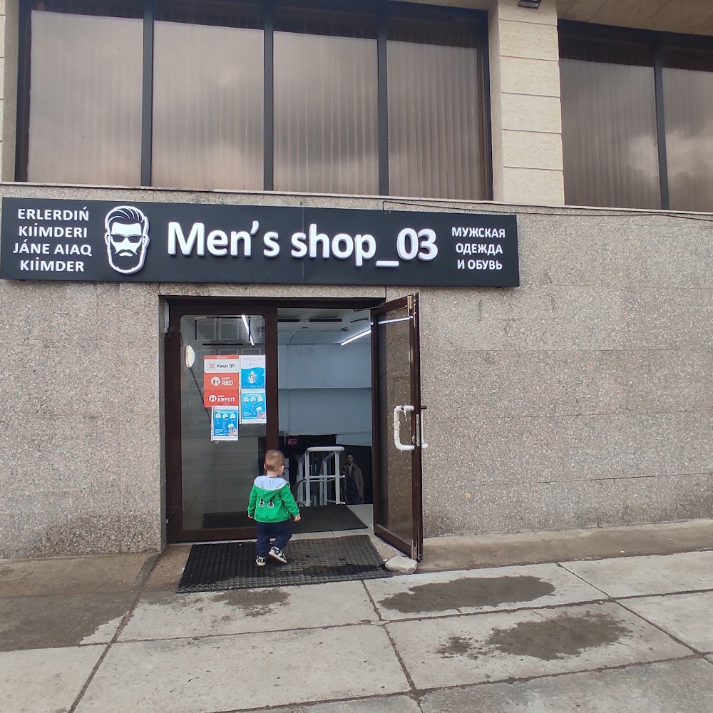 Men's shop_03