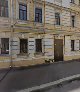 "Аристотель" Образовательный центр для школьников