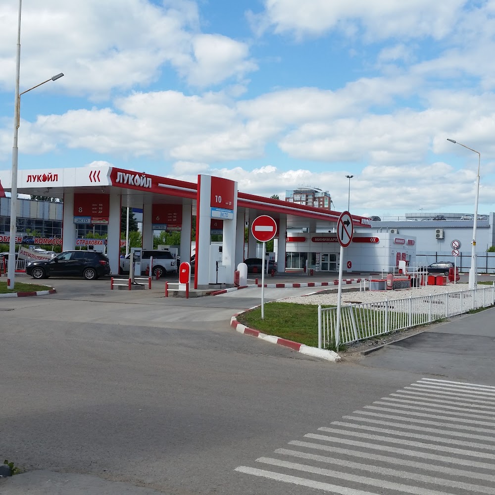 Лукойл