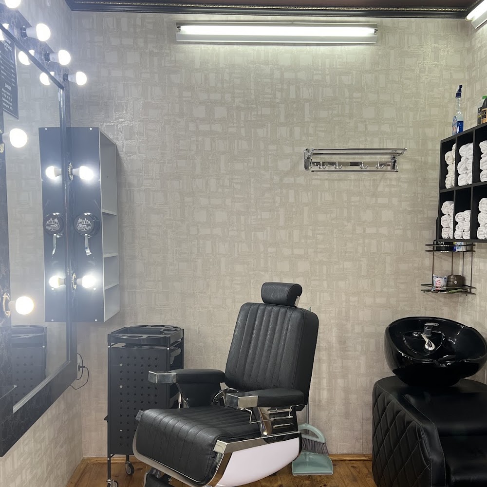 AYYUB BARBERSHOP