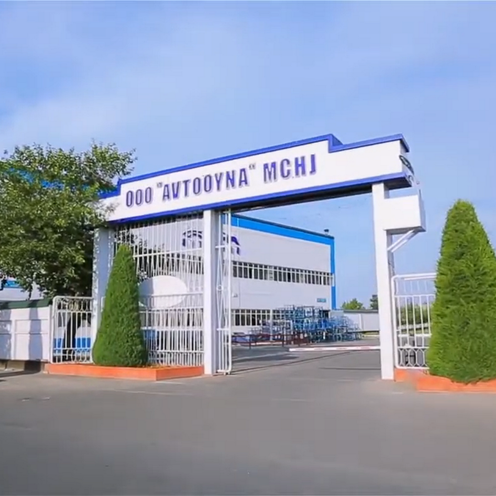 АвтоОйна