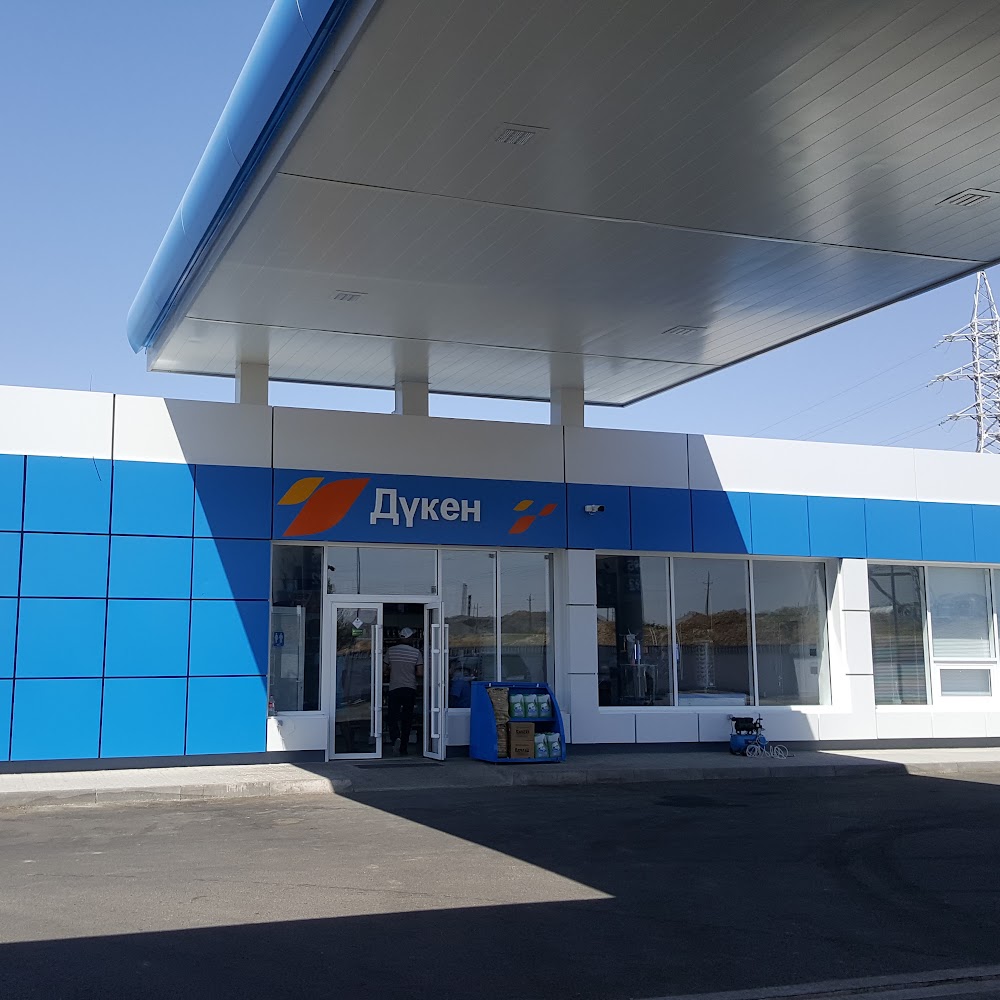 Газпромнефть