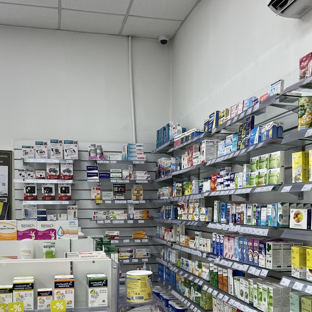 EUROPHARMA