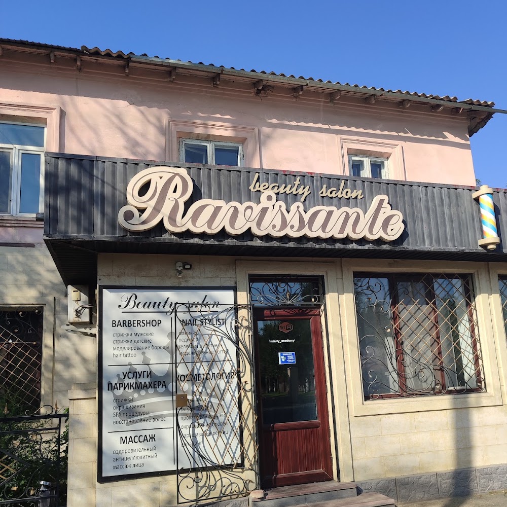 Ravissante