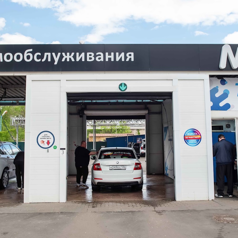 Мой-ка! DS Самообслуживания