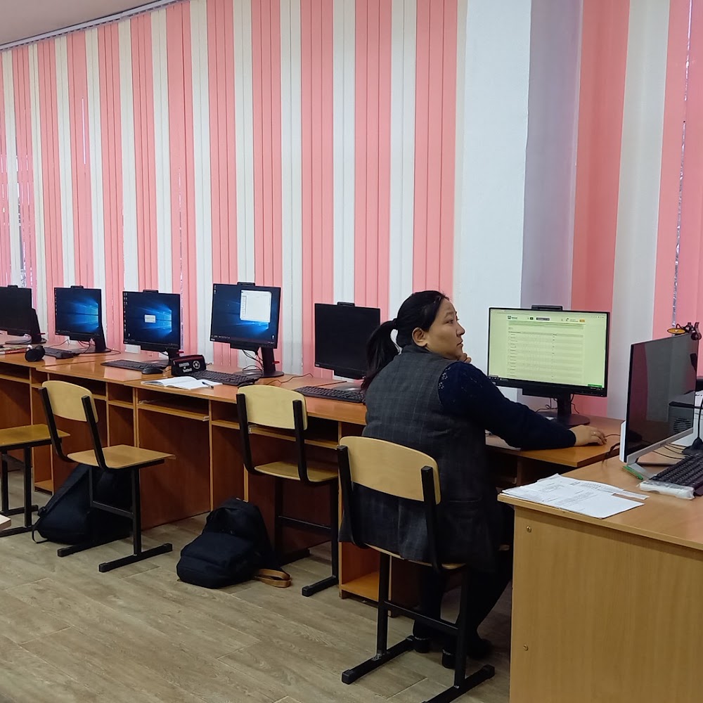 Школа индейцев 48