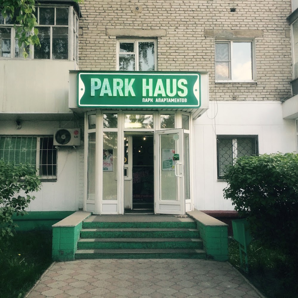 PARK HAUS Квартиры посуточно Петропавловск