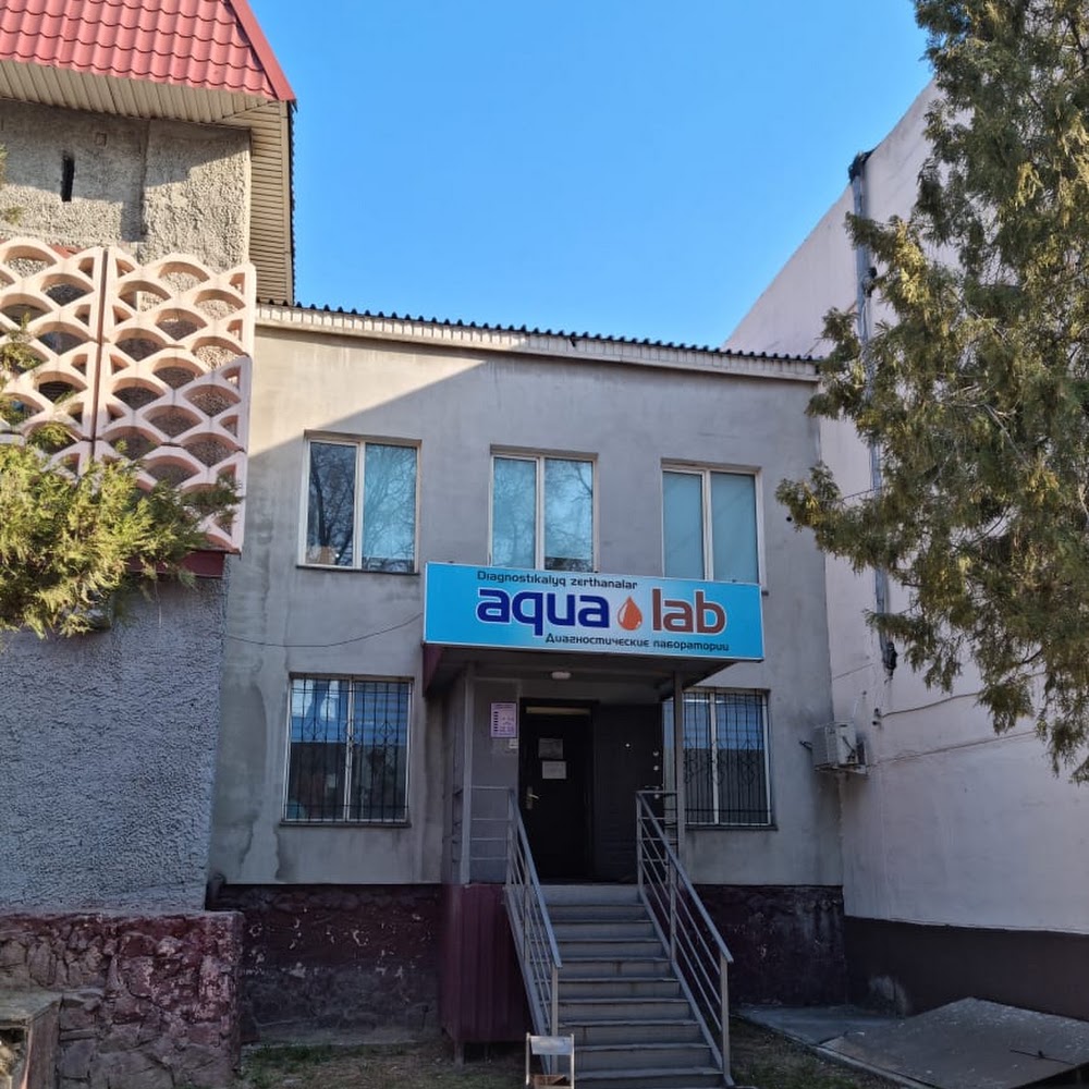 Aqua Lab