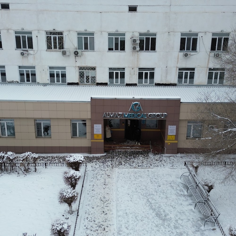 Павлодарский филиал ТОО «Almaz Medical Group».