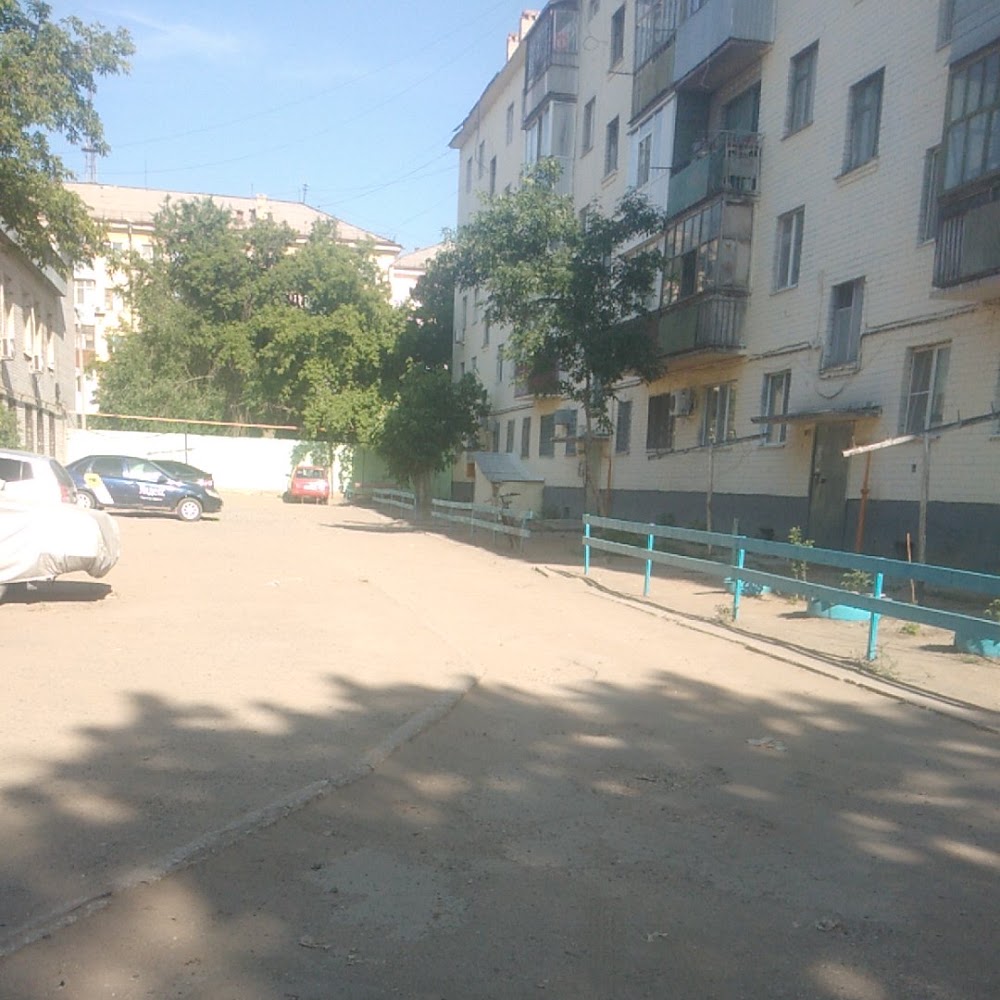 Салон Красоты "Гламур"