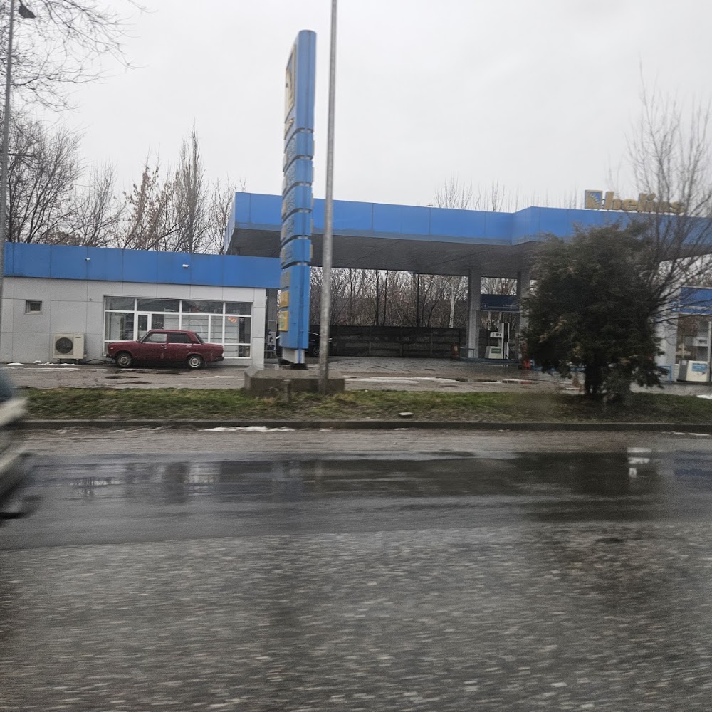 Азс Гелиос