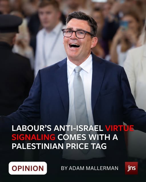 Britain’s ban on goods from Israeli communities in Judea and Samaria is being sold as a moral stand.
JNS's Adam Mallerman argues it’s som…
