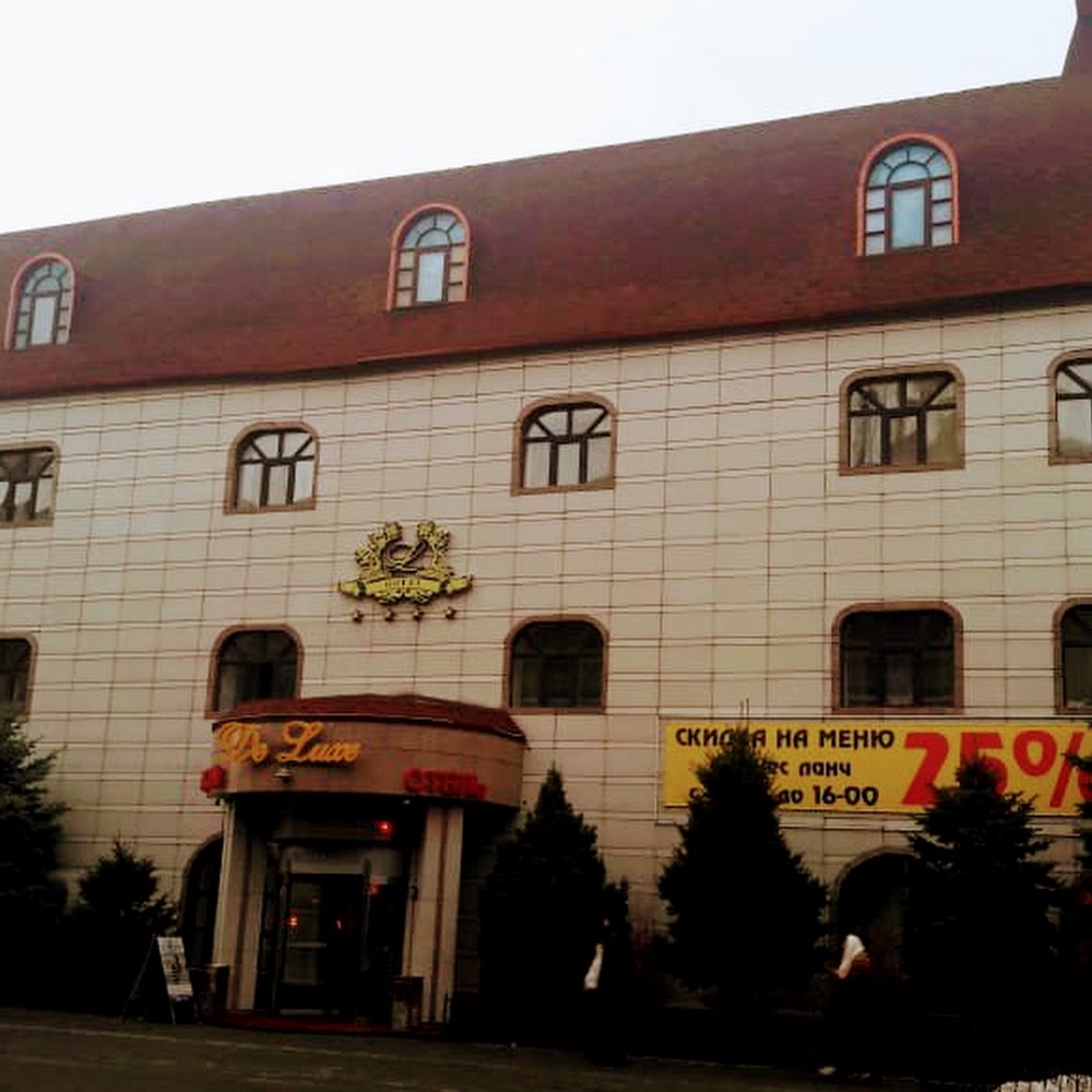 «De Luxe» Hotel