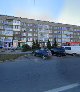 Диана Дент