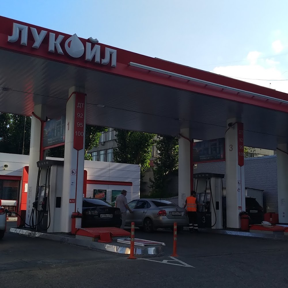 Лукойл