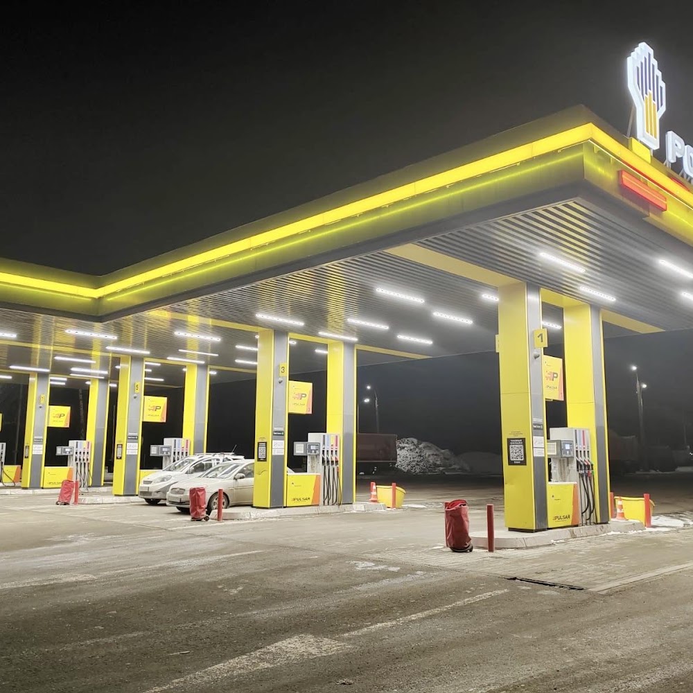 Роснефть