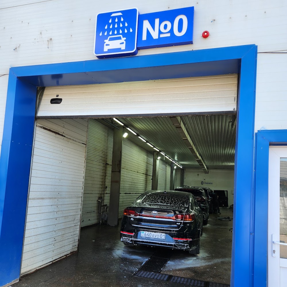 Favorit Autowash - Лучшая автомойка в Кокшетау!