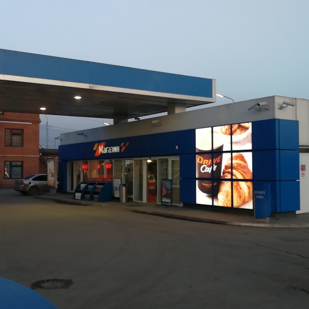 Газпромнефть