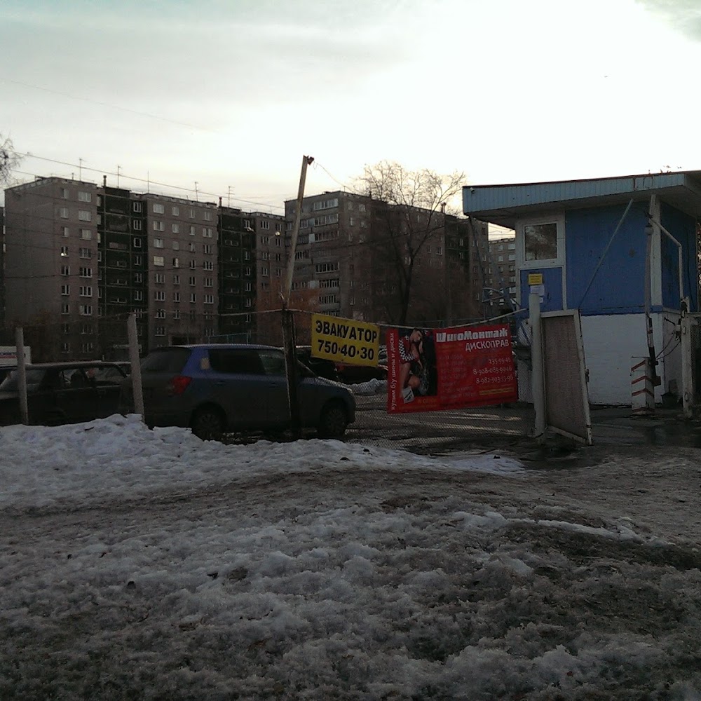 Автостоянка