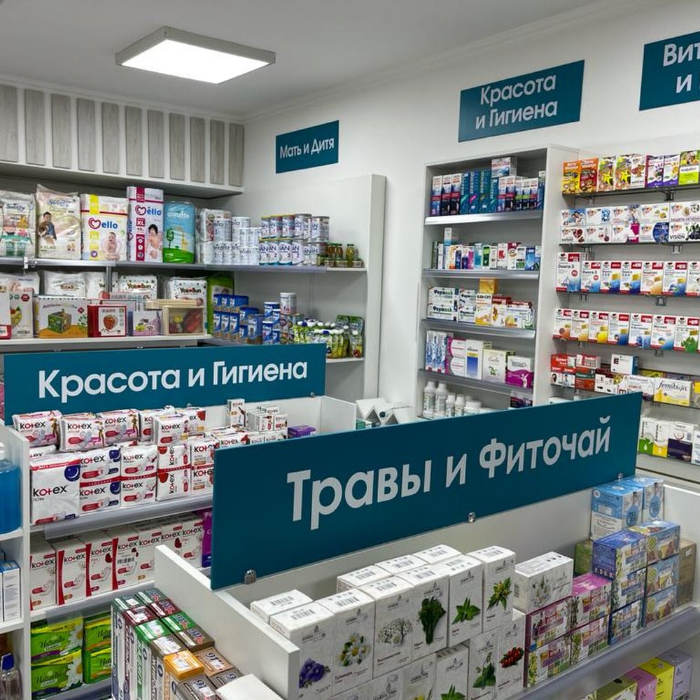 Super Аптека