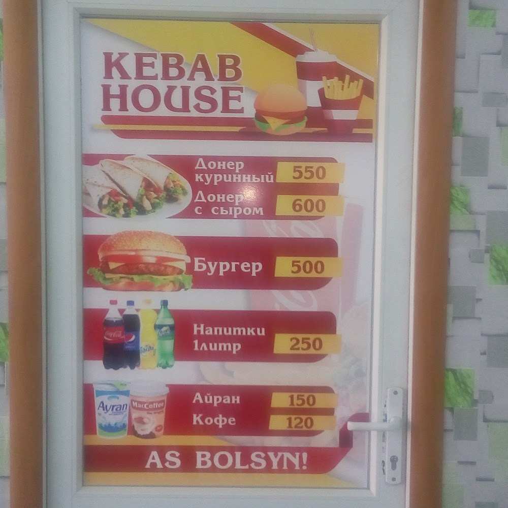 Kebab House