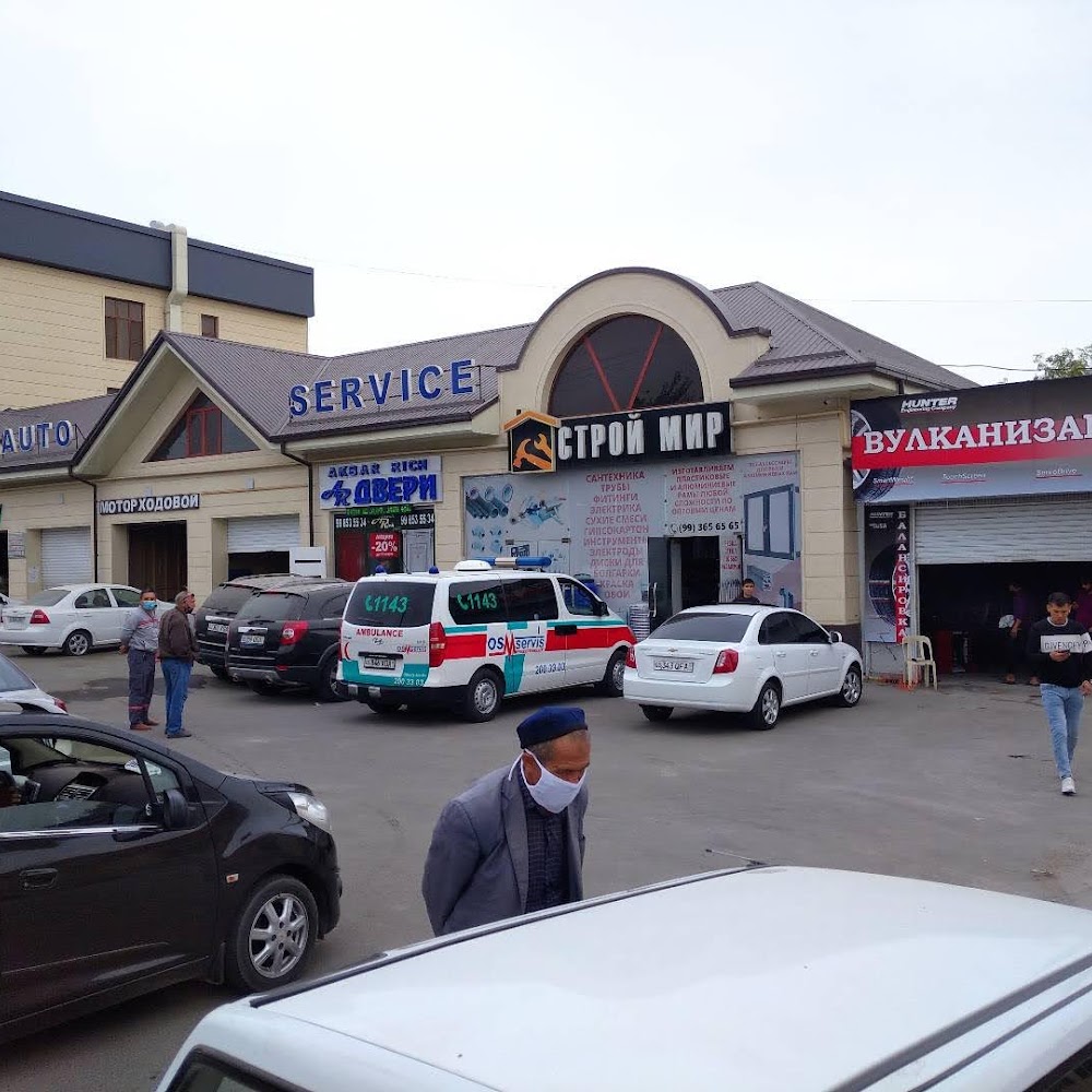 Автосервис AUTOMED