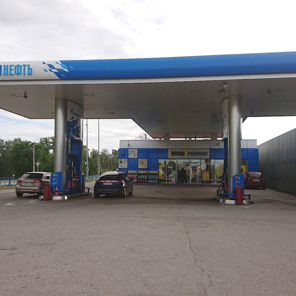 Газпромнефть