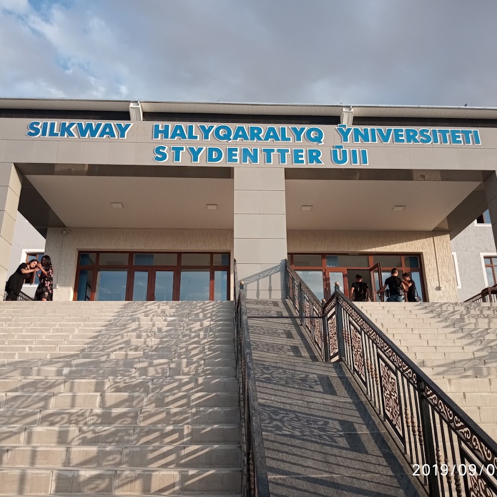 Международный Университет Silkway