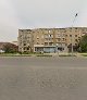 Уборка LUX