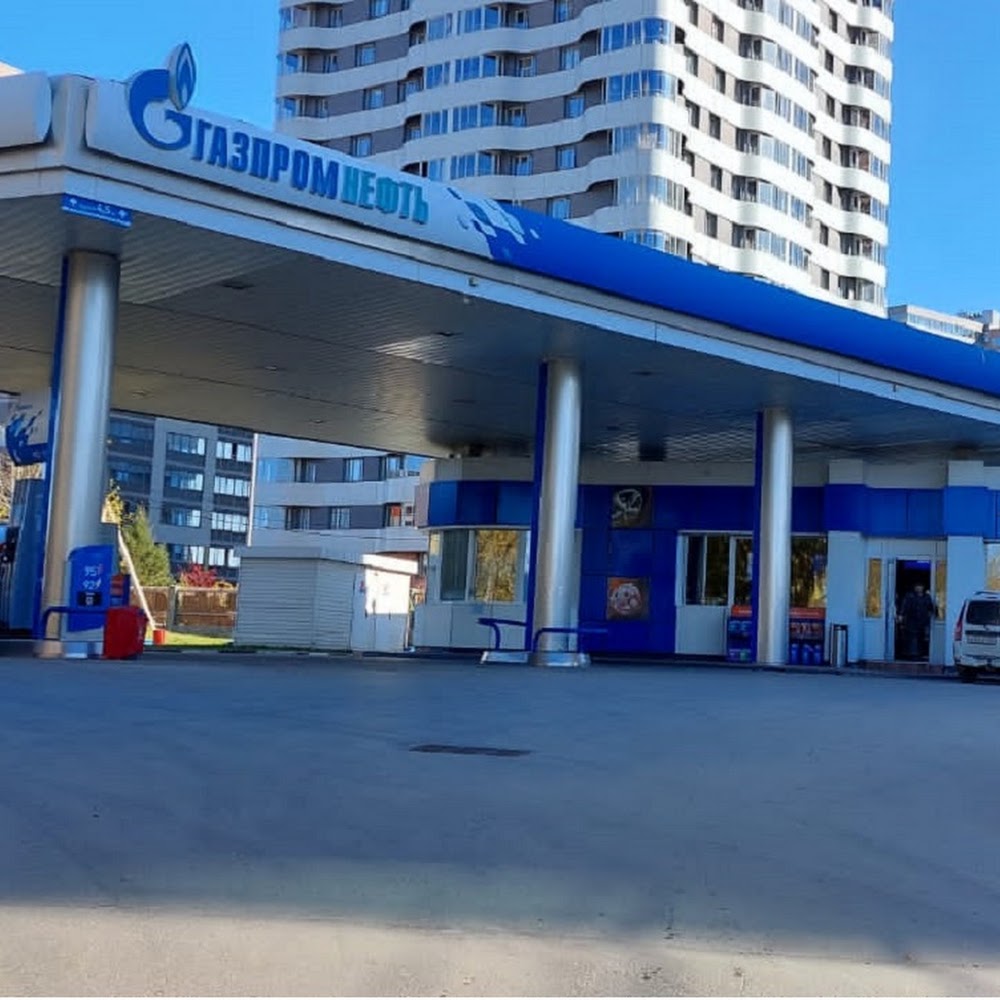 Газпромнефть