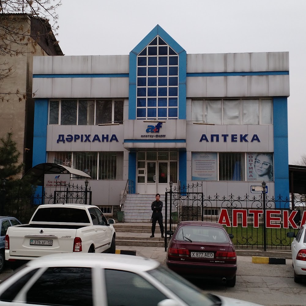 03 аптека