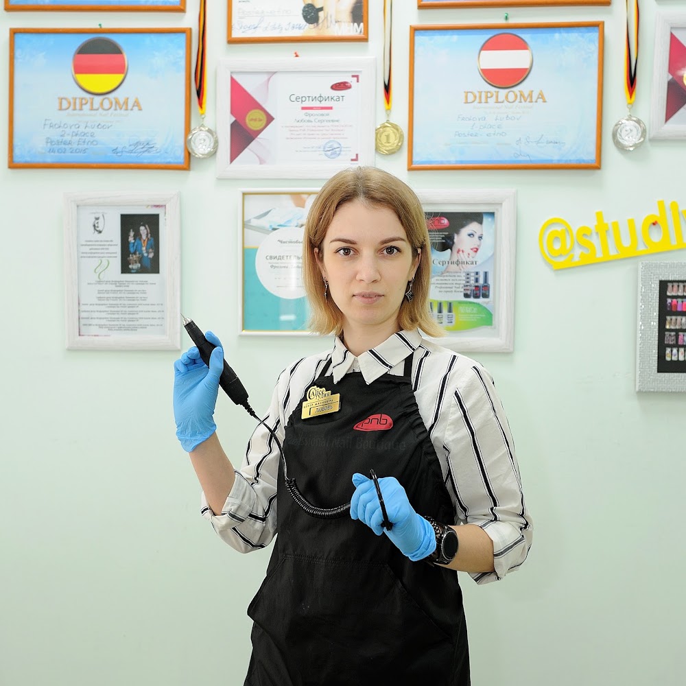 Студия ALICE