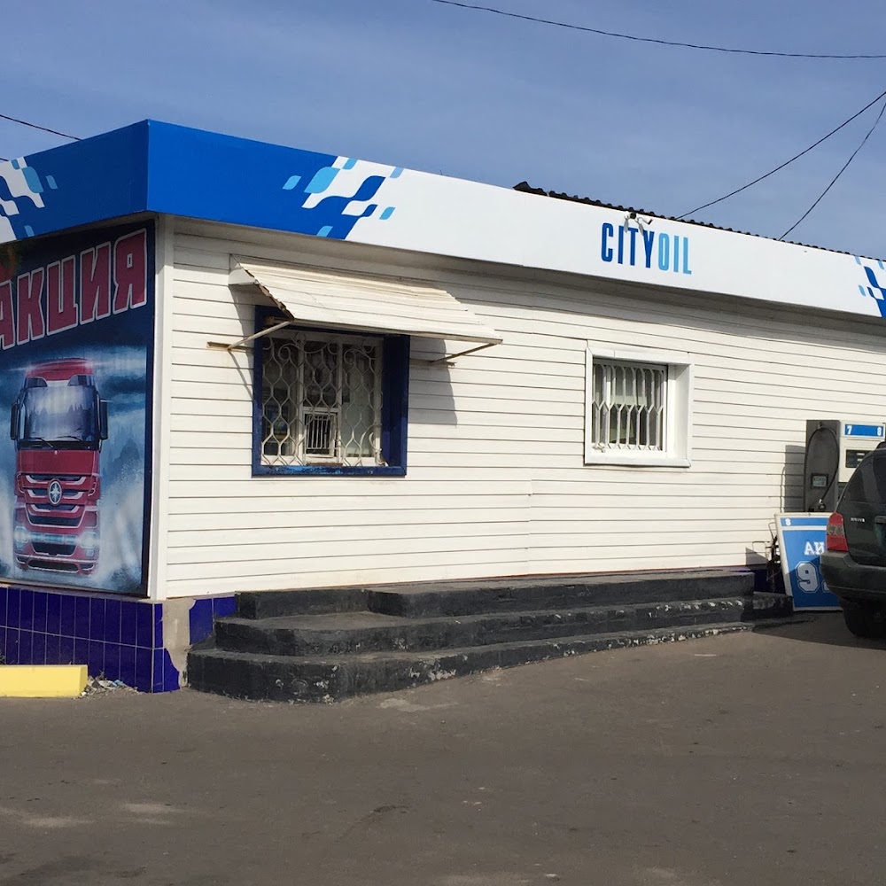 АЗС Северная