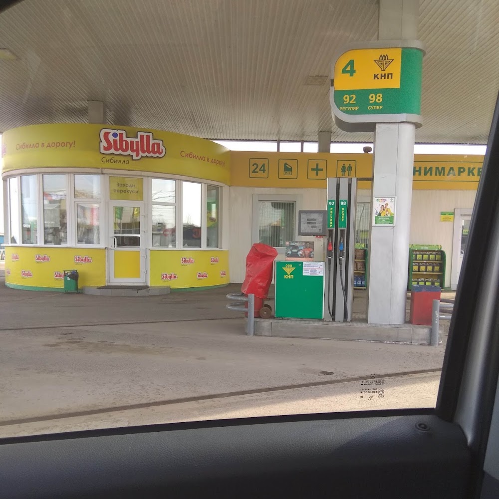 Газпромнефть