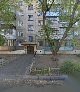 Химчистка Акку