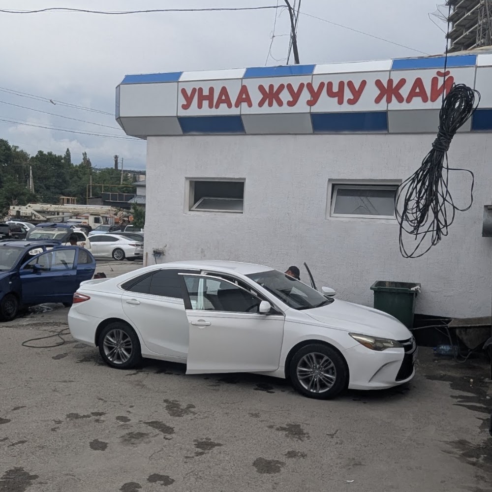 Автомойка «Профи»