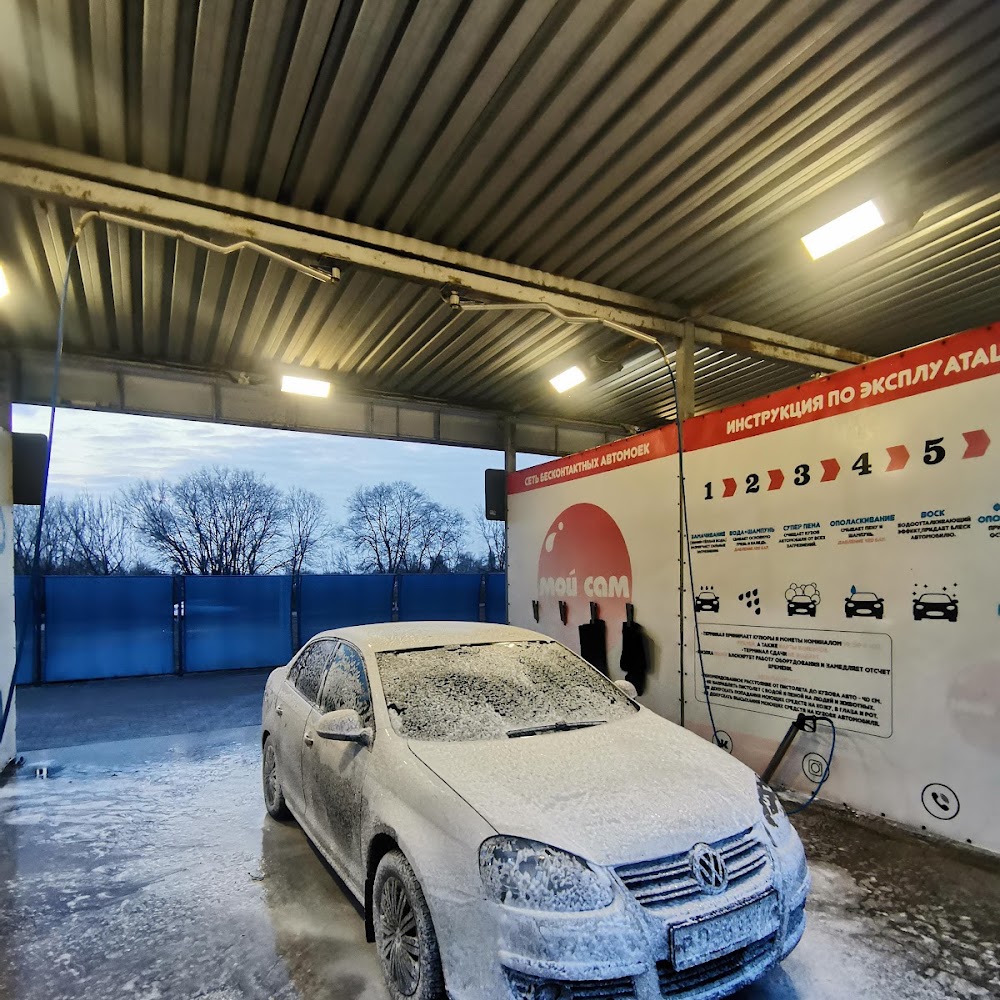 Hankook Masters Шиномонтаж