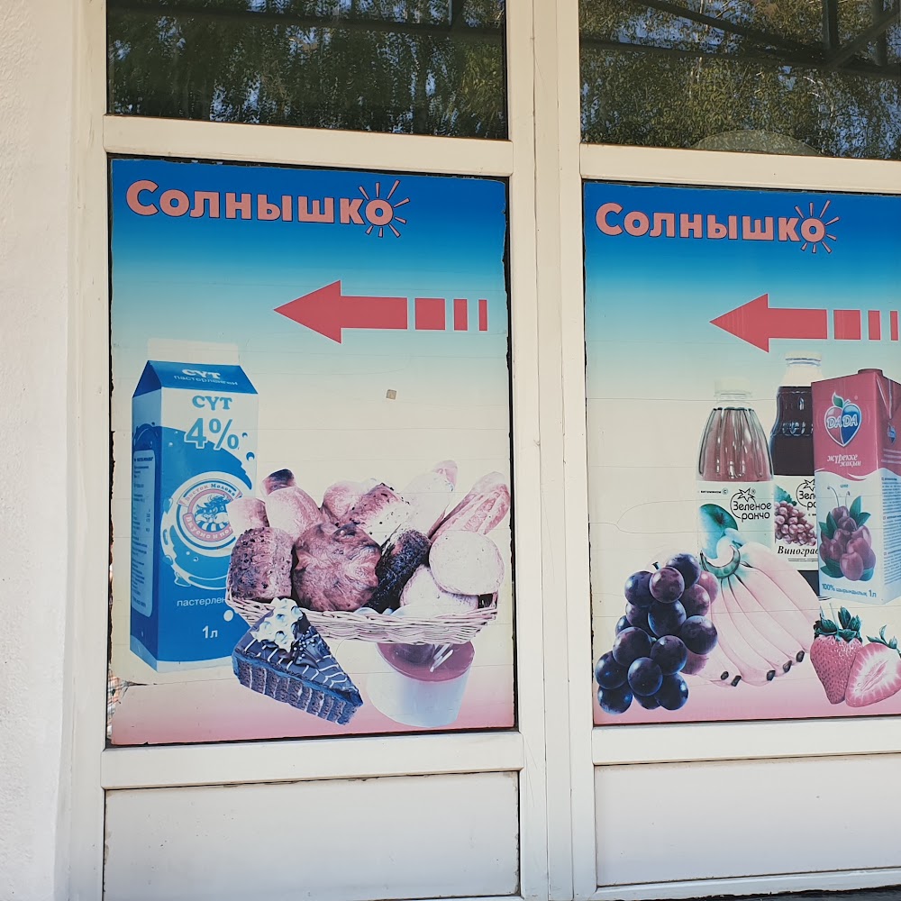 Ремонт бытовой техники