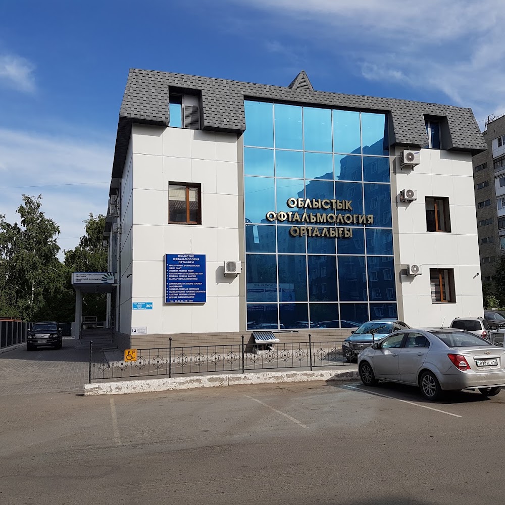 ASTANA VISION г. Усть-Каменогорск