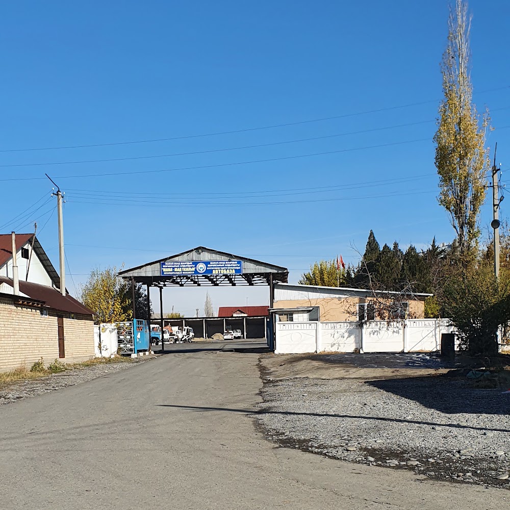 "Жалал-Абад ТАЗАЛЫК" Муниципиалдык Мекемеси