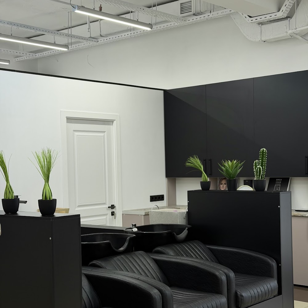 AVO beauty house