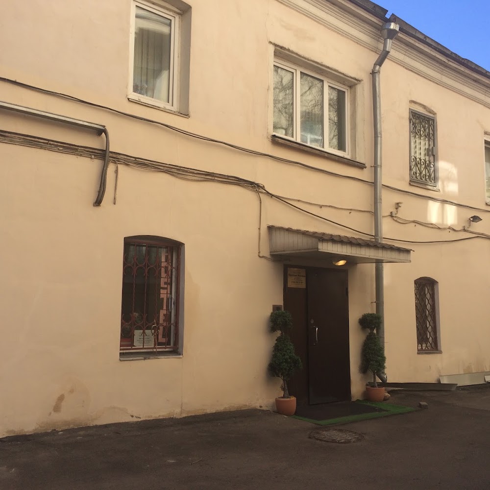 Hostel Red Moscow